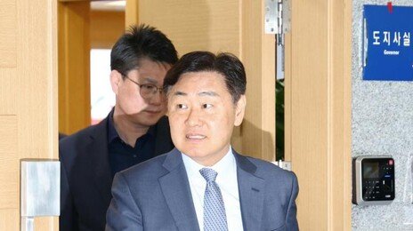 경찰 ‘대리비 제공’ 김관영 전북지사 집무실 압수수색