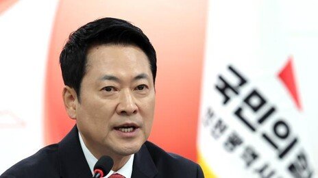 장동혁 “원화 가치 폭락 상황서 추경, 환율·물가 더 오를 것”