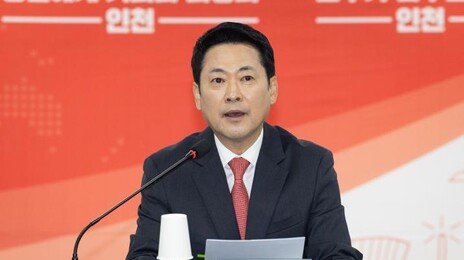 장동혁, 일정 당겨 미국행…국힘 “美와 민생 협력”