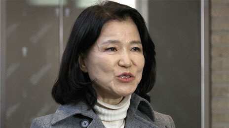 이진숙 “기차는 떠났다”…재보선 일축하고 대구시장 무소속 출마 시사