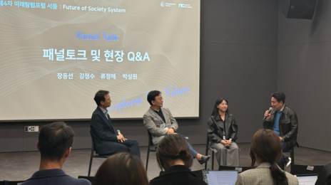 “스펙 쌓아 취업하던 시대 끝났다…AI 시대, ‘소규모 창업’이 온다”