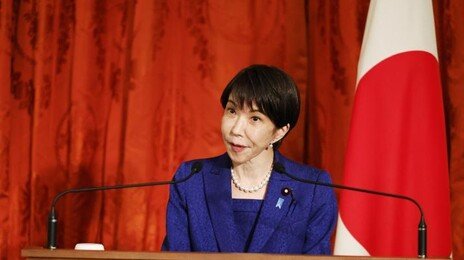 다카이치 “내년초까지 필요 원유 확보… 당분간 절전 등 에너지 절약 필요없다”