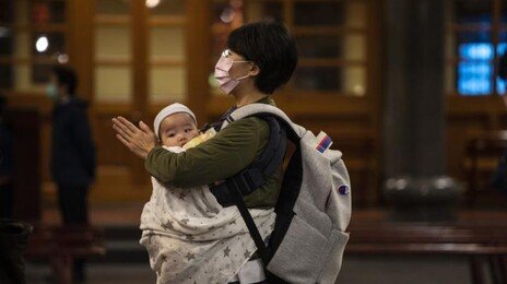 ‘한국보다 낮아졌다’…대만 출산율 0.6명대로 내려앉았다