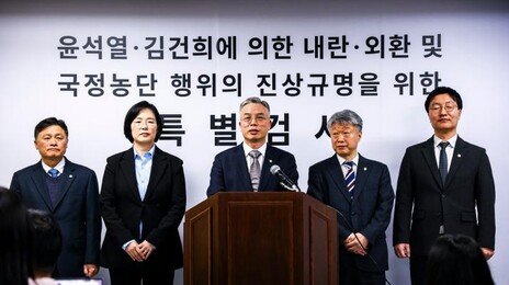 종합특검 입건되자 입 닫은 군인들… “내란 재판에 악재 우려”