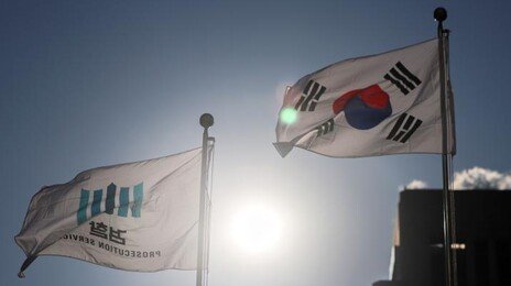 “일선 검찰청, 검사보육원 아니면 요양원”… ‘허리’ 대거 떠난 檢, 초임-간부들만 남아