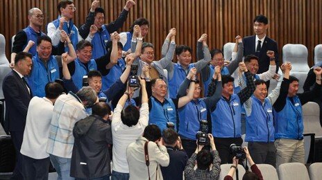 올해부터 노동절 공휴일 확정… 공무원-교사도 5월 1일 쉰다