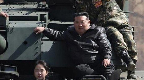 국정원 “김주애, 후계 준비과정 아닌 후계자”