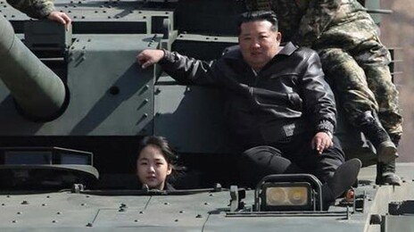 국정원 “김주애, 후계 준비과정 아닌 후계자”