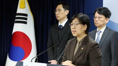 복지장관 “수액제 포장재 향후 3개월간 수급 차질 없도록 조치”