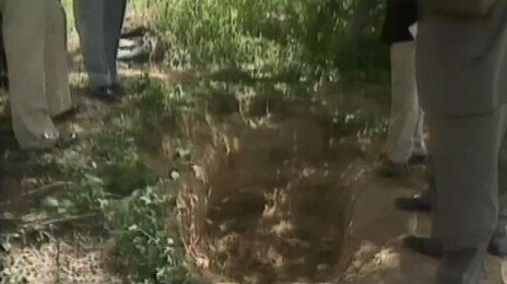 ‘조직폭력배-연인 암매장’ 사형수 이우철, 암 투병하다 옥중 사망