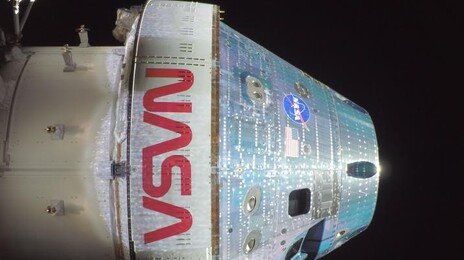 NASA 국장 ‘외계 생명체’ 가능성 언급…“인류 혼자가 아닐 것”