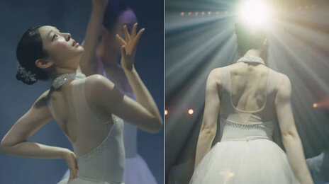 김연아, 은퇴 12년 만에 발레 도전…등 근육에 시선 집중