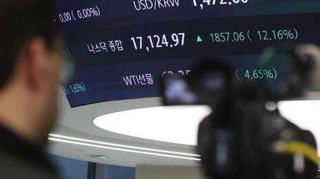 서학개미가 사랑하는 ‘QQQ’ 대체재 생길까, 블랙록 새 ETF 출시 나서