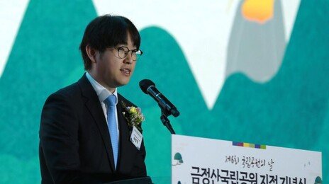 與, 하정우 ‘부산 북갑’ 출마 설득…“최근 출마로 기울어”