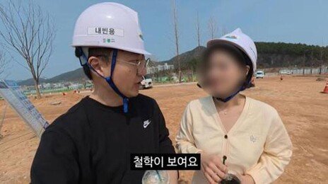 “홍보 아니고 고발?”…김선태 ‘여수’편 영상에 뜻밖의 반응