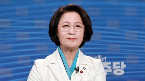 추미애 “결과로 증명해온 삶…중도층 확장 염려 안해”