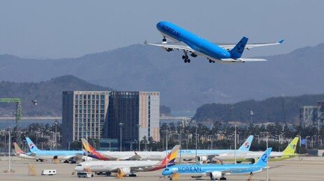 “항공권 취소됐습니다”… 고유가에 노선 잇단 축소