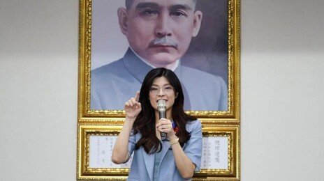 대만 제1야당 주석 中 도착… 10일에 시진핑과 ‘국공회담’