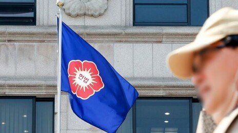 헌재, 3번째 심사 재판소원 120건도 모두 각하