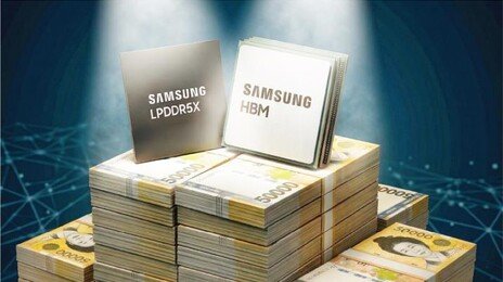 삼성전자, 반도체로만 52조 벌어… 올해 영업익 300조 넘을듯
