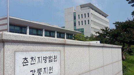 자살로 묻힐 뻔한 사건…보완수사 해보니 목졸라 살해