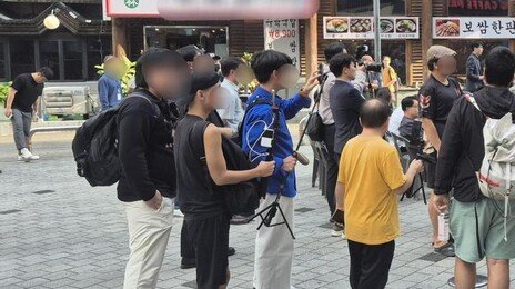 “막장 방송하면 수익 몰수”…‘무법 유튜버’ 돈줄 끊는 법안 발의