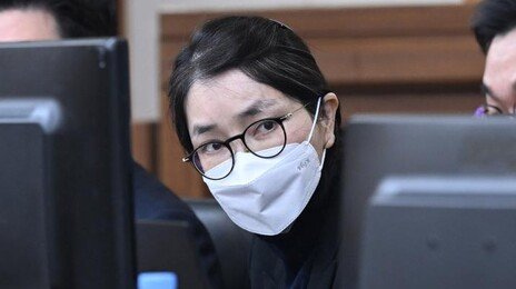 특검, ‘주가조작·금품수수’ 김건희 2심서 징역 15년 구형