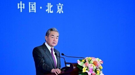 북한 “中 왕이 외교부장 9~10일 방북”