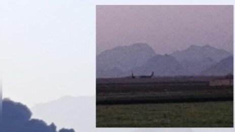 60㎞밖 ‘심장 소리’로 美조종사 찾았다…CIA 신기술 ‘유령의 속삭임’