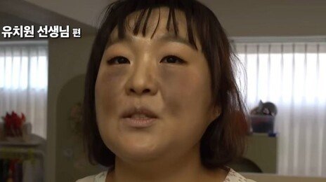 “과장이 아니라 순화버전”…이수지 ‘민원 현실’ 영상에 공감 폭발