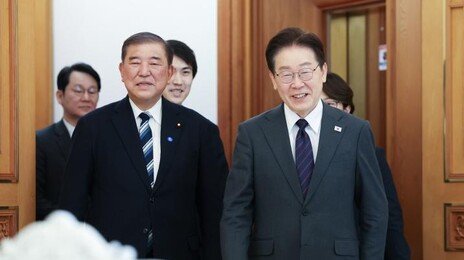이시바 “李대통령, 다카이치와 사이 좋다는 얘기에 기뻐”
