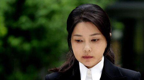 특검, 김건희 2심 징역 15년 구형… 28일 선고