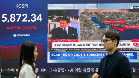 휴전 소식에 亞증시 반등…‘21만 전자’ ‘100만 닉스’ 회복