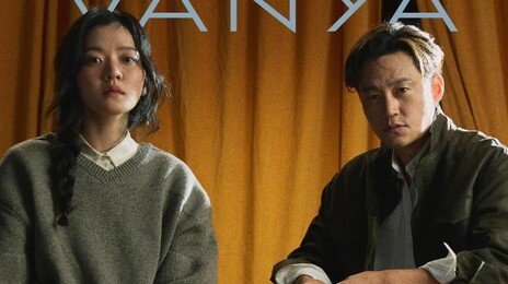 이서진 ‘바냐 삼촌’, 조성하 ‘반야 아재’… “2色 즐거움 느낄 것”