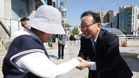 “대구의 민주당 불신 허물어야… 김부겸이 써묵으이소”