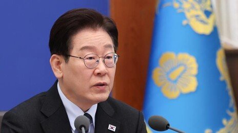 李, ‘靑이 사진활용 자제 요청’ 보도에 감찰 지시
