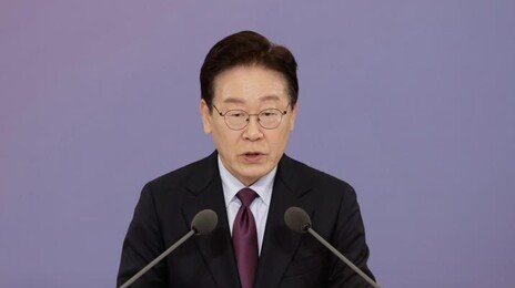 李 “중동전쟁, 위기이자 기회…경제체제 근본적 변화 계기로”