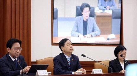 학원 교습비 초과징수-밤10시 넘겨 운영 등 2394건 적발