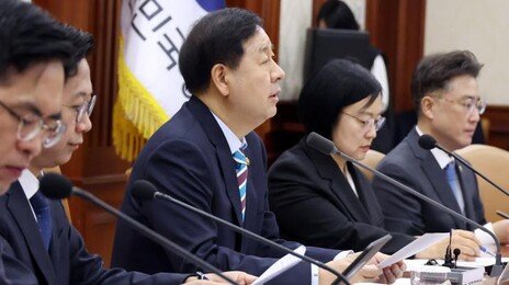 정부 물가관리 총력…버스·지하철 등 지자체 공공요금도 동결 유도