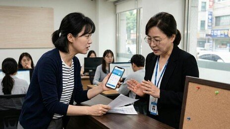 “경찰 신고됐는데 또 배정”…고객집서 6000만원 턴 가사도우미 구속