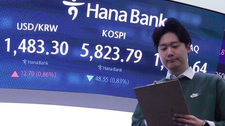 외국인 지난달 주식-채권 54조원 팔아치워…금융위기때보다 더 뺐다