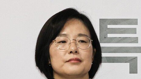 “尹출석 곧 볼 것”… 특검보, 유튜브서 수사 설명 논란