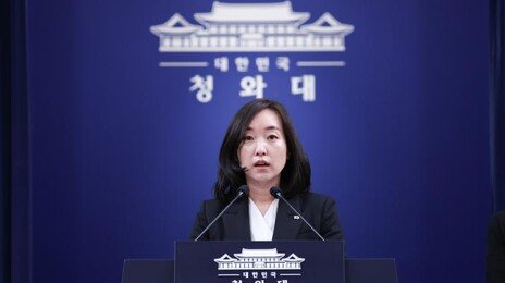 靑 “초지능, 국가핵심전략자산 규정…연구 생태계 조성”