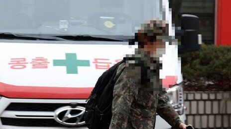 “36개월 군대 가느니 현역 가죠” 군의관 수급, 1년 만에 ‘반토막’