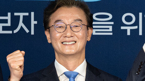 민주당 부산시장 후보에 전재수 확정