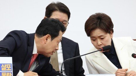 與 ‘추미애 후폭풍’ 서둘러 봉합… 국힘선 ‘경기지사 기권패’ 우려