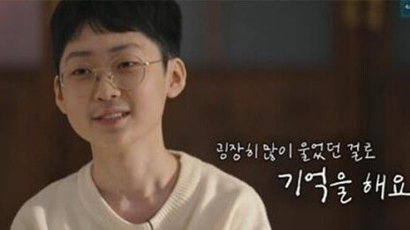‘IQ 164 천재 소년’ 백강현, 학폭 피해 고백 “과학고 자퇴하고 싶지 않았다”