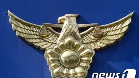 부부싸움 40대女, 남편 흉기살해 후 투신…동거 시어머니가 신고