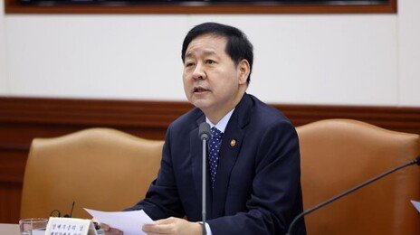 정부기관 가상자산 유출 잇따르자…정부, 780억 가상자산 관리지침 마련