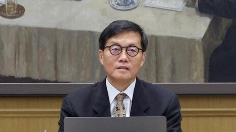 이창용, 마지막 금통위… 7회 연속 기준금리 2.5% 동결
